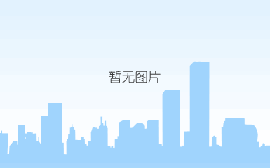 砼烟囱拆除